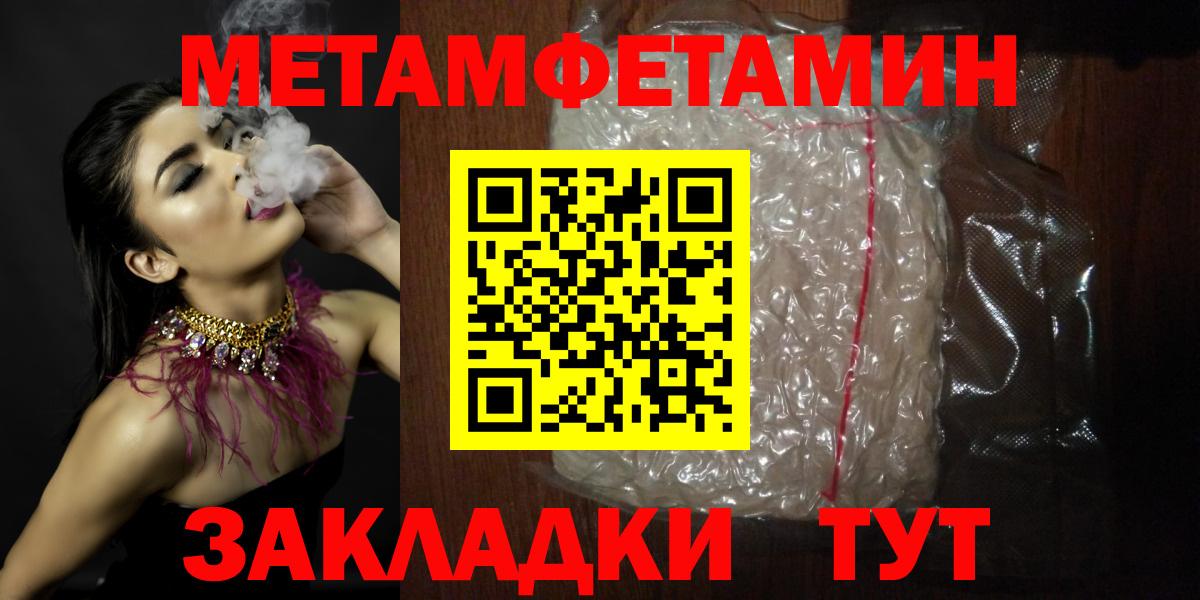 АМФ 98% Бутурлиновка