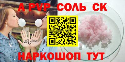 хмурый Будённовск
