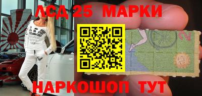 хмурый Будённовск