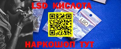 хмурый Будённовск