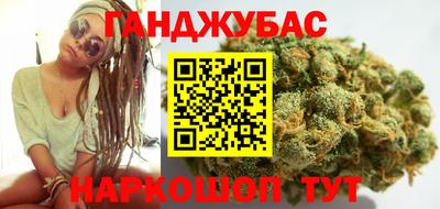 хмурый Будённовск