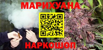 молекула духа Бузулук