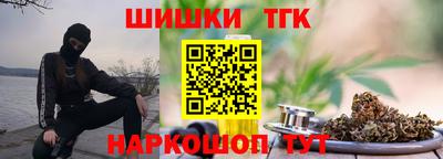 хмурый Будённовск