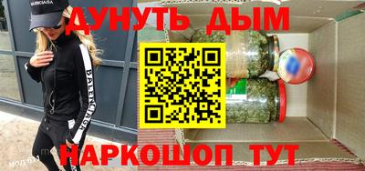 хмурый Будённовск