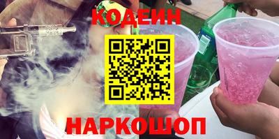 хмурый Будённовск