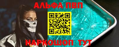 хмурый Будённовск