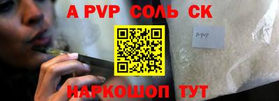 хмурый Будённовск