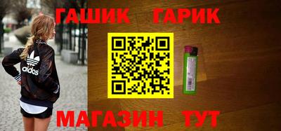 соль ск Бугуруслан