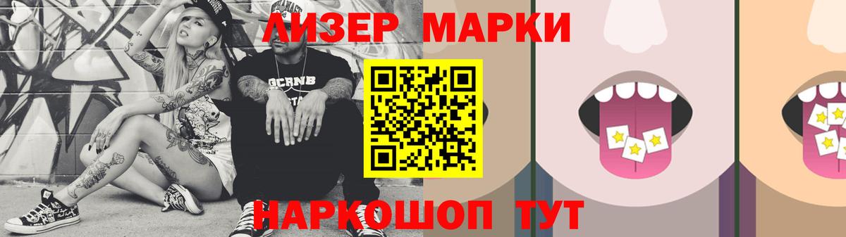 Лсд 25 экстази  LSD-25 экстази кислота  Вход с VPN  Бутурлиновка 